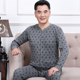 Mở Cardy trung niên ấm đồ lót cũ cardigan nam dài tay áo cộng với chất béo để tăng váy cha bông chỉnh sửa kích thước lớn phù hợp.