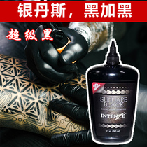 Imported tattoo pigment black ghost cutting line fog black pigment totem silver danse special black original black plus Black