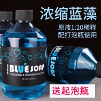 US imported tattoo cyanobacteria blue soap high concentration stock liquid 500ML tattoo disinfectant cleaning liquid foam cleaning