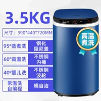 3,5 кг ослепительного синего высокотемпературной кулинарной полосы сухой воздух сухой