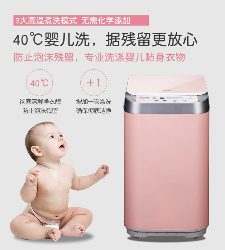 Chigo / Chigo mini trẻ sơ sinh nấu ăn nhiệt độ cao rửa 3,5kg mini máy giặt tự động tiệt trùng ozone