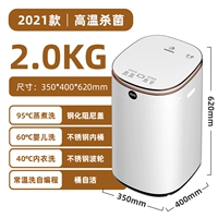 2 кг золота и белого [высокотемпературная приготовление ◆ Четыре температуры передачи]