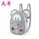 Mini nhỏ Meng hai mens túi vai bé vịt ba lô nhỏ 0-1 năm trẻ em schoolbag cũ động vật trong lớp.