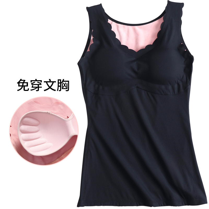 Sling vest với phụ nữ vòng thép với đệm ngực all-in-one đồ lót sexy không mặc áo ngực ngực đệm giấc ngủ thoải mái