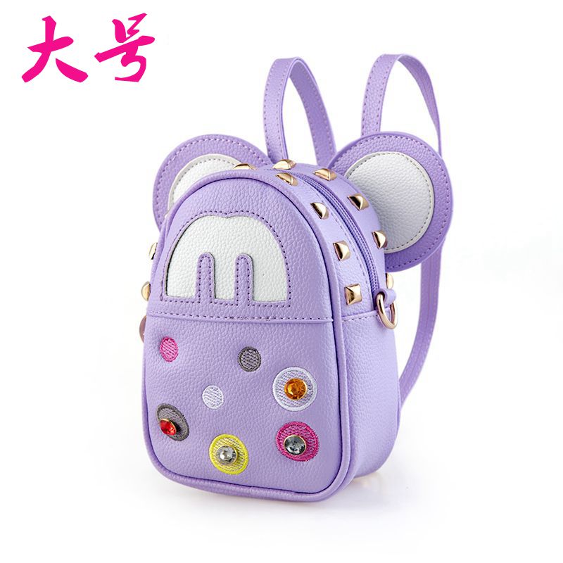 Mini nhỏ Meng hai mens túi vai bé vịt ba lô nhỏ 0-1 năm trẻ em schoolbag cũ động vật trong lớp.