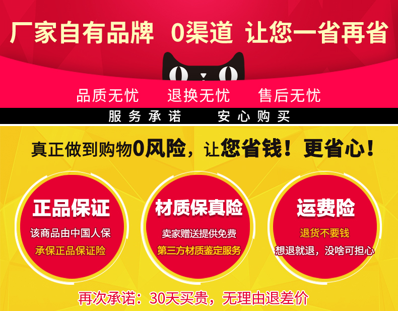 Manteau de fourrure femme LURIESAL    - Ref 3173003 Image 7