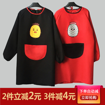 Waterproof long sleeve apron manufacturers Korean fashion kitchen overalls adult cute female overalls