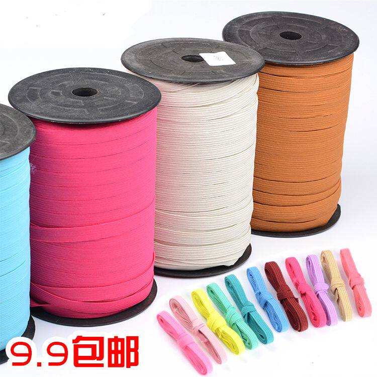 Imported 6mm wide color elastic band baby baby clothing elastic band Notebook strap flat rubber band