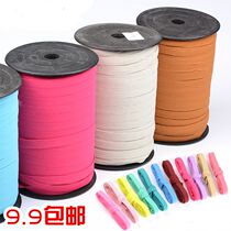 Import 6 mm Width Colour elastic band Baby Baby Clothing Elastic Band Notebook Strap Flat Rubber Band