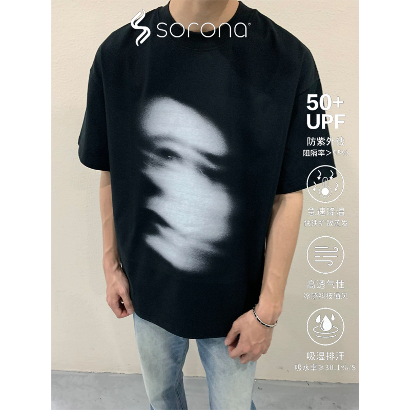 La Chute Portrait Illusion Black Short-Sleeve White Ink Direct-Print Sorona Casual Loose Small Neckline T-Shirt