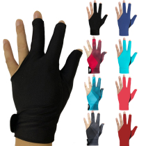 Billiard gloves thin breathable professional high-grade non-slip billiards gloves professional billiards gloves three-finger gloves