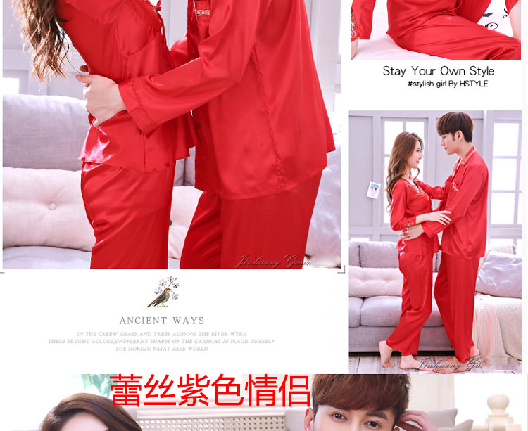 Pyjama mixte OTHER   en Soie à manches longues - Ref 3006045 Image 52