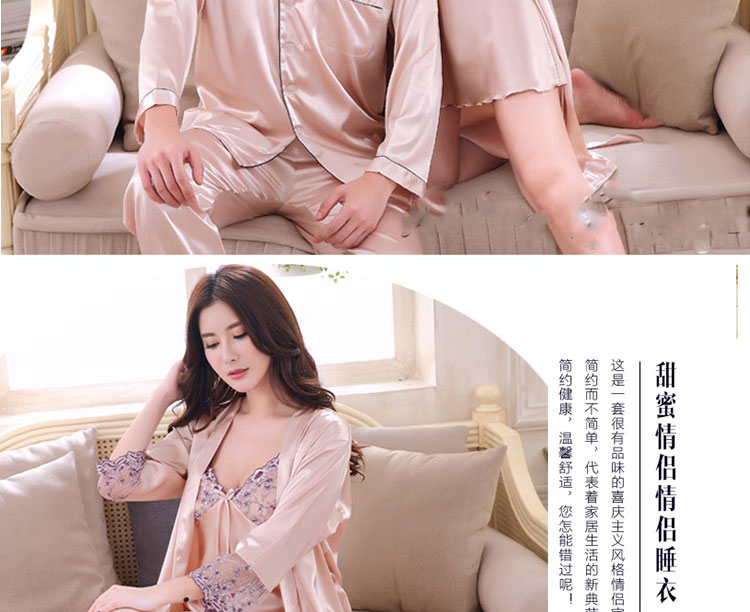 Pyjama mixte OTHER   en Soie à manches longues - Ref 3006045 Image 7