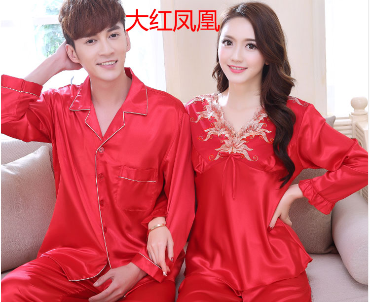 Pyjama mixte OTHER   en Soie à manches longues - Ref 3006045 Image 43