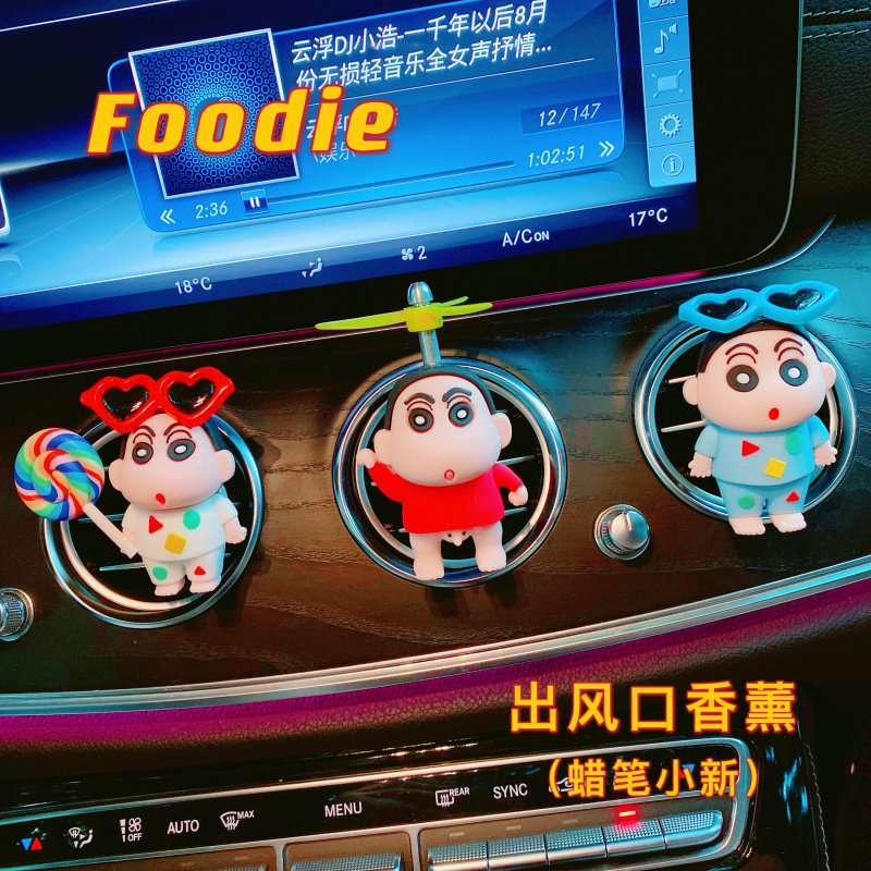 Cute wax pens ins-in-car fragrant lavender air outlet car perfume upscale persistent light fragrant pendulum in car