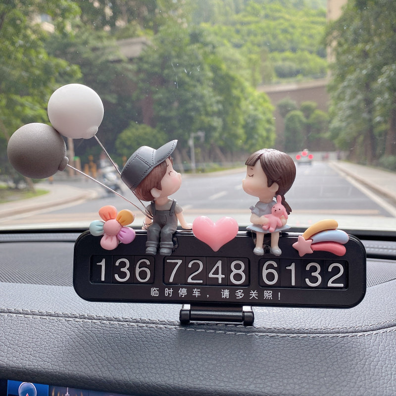 Car couple temporary parking phone number plate creative cute car moving truck interior decoration ornaments female