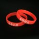 Every test must pass the high school entrance examination and college entrance examination must win the lucky silicone bracelet gold list title student test custom logo wristband