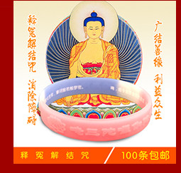 bzj ассоциация (1) .jpg