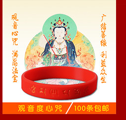 20bzj Scripture Association_03.jpg