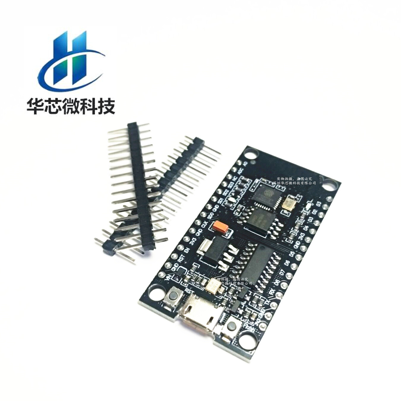 新款 CH340G NODEMCU完全兼容老款ESP8266 32M物联网模块