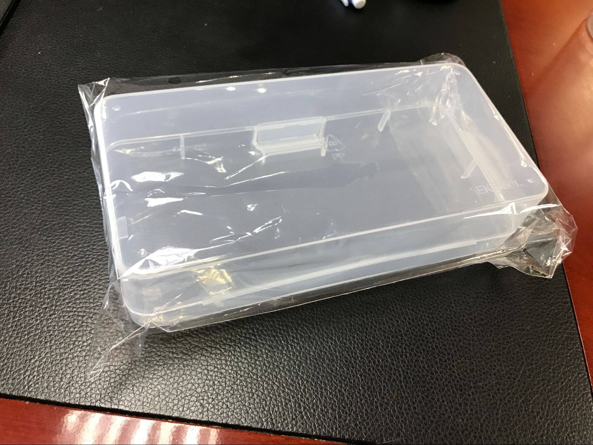 EKB-501 18.4*9*4.5CM 收纳盒 空盒 套件盒 37款小盒子