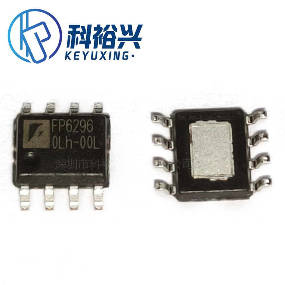 全新原装 FP6296 FP6296XR-G1 贴片SOP-8 10A 13V 升压 DC-DC芯片