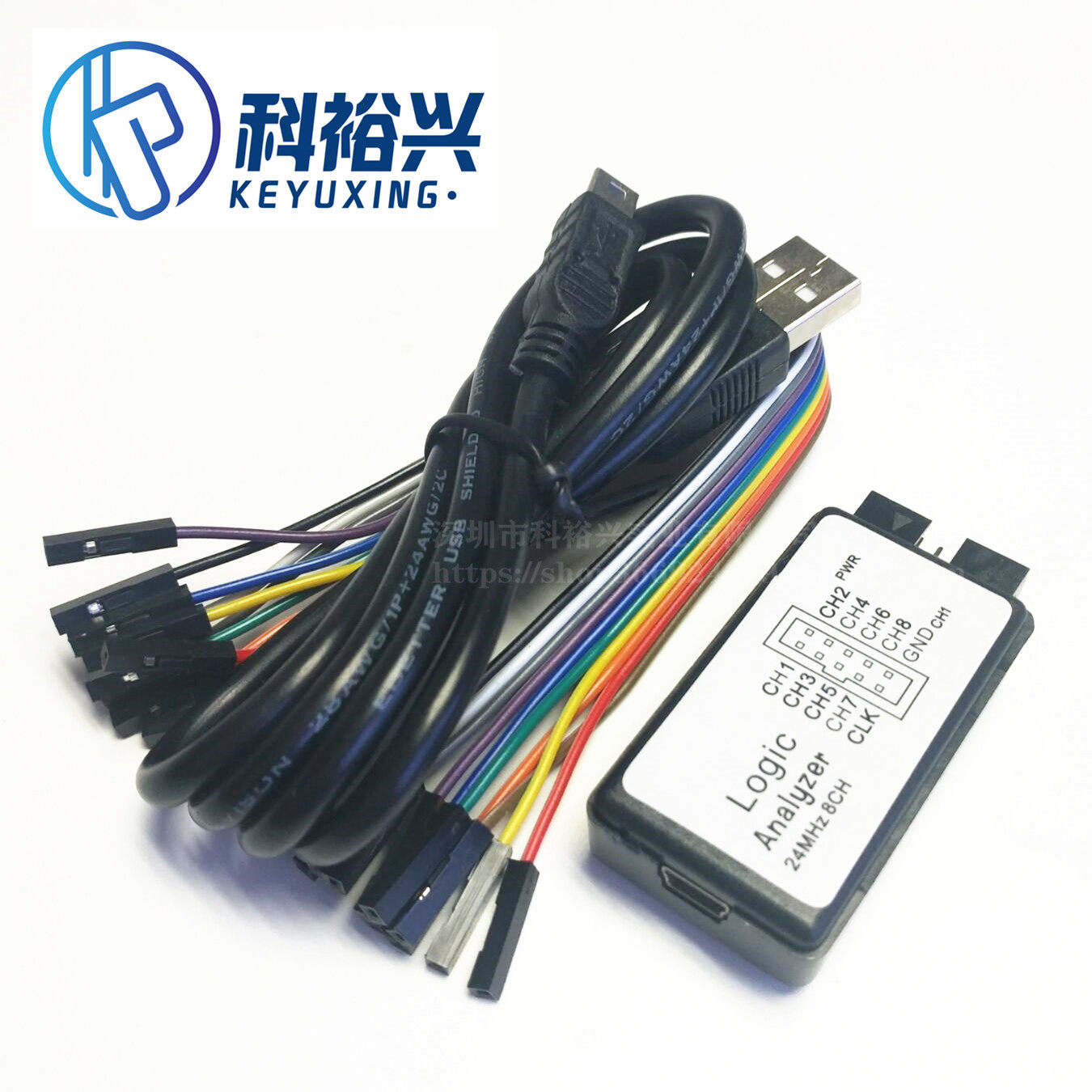 USB逻辑分析仪 单片机 ARM FPGA调试利器 24M采样8通道