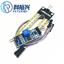Soil Moisture Meter Detection Module Robot Smart Car Soil Moisture Sensor