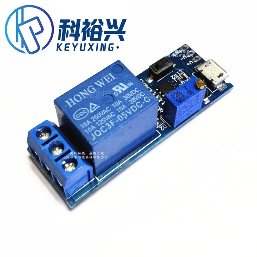 宽电压 5V-30V触发延时继电器模块定时器模块 延时开关
