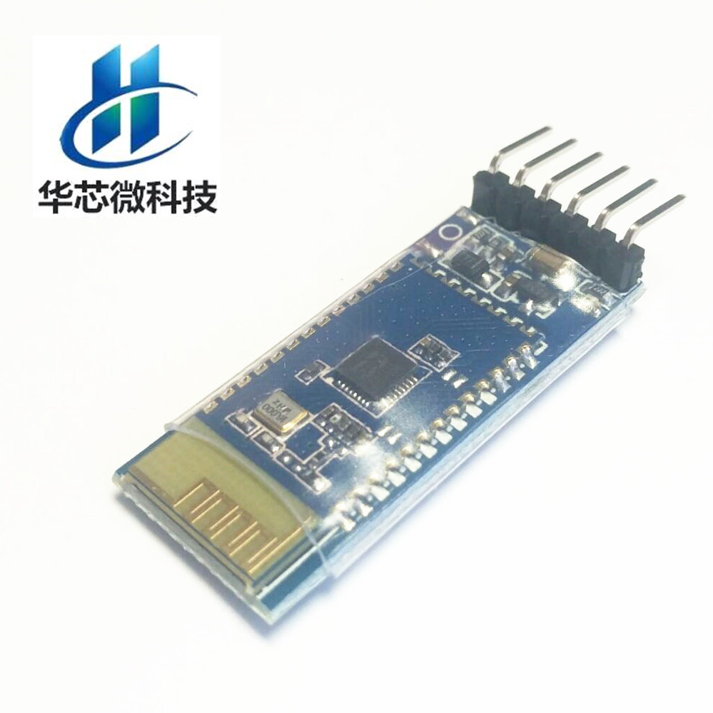 SPP-C 蓝牙转串口适配器模块组 替换HC-05/06从机 蓝牙串口适配器