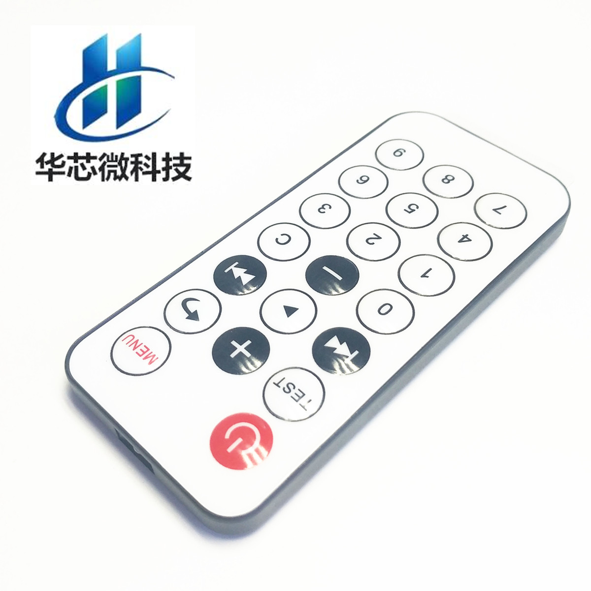 迷你遥控器 红外遥控器 20键迷你遥控器 车载遥控器 遥控器(D1A1)