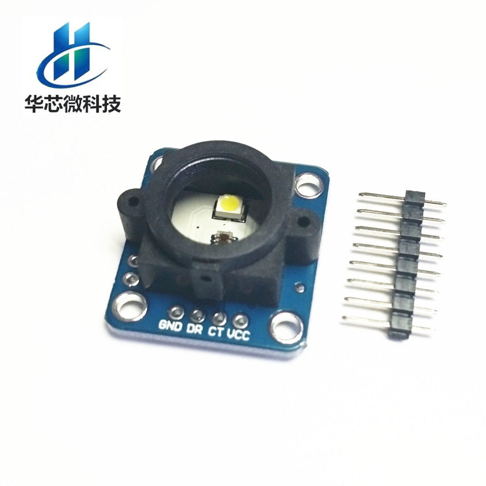 GY-33 TCS34725颜色 感应 识别 传感器模块 替代TCS230 TCS3200