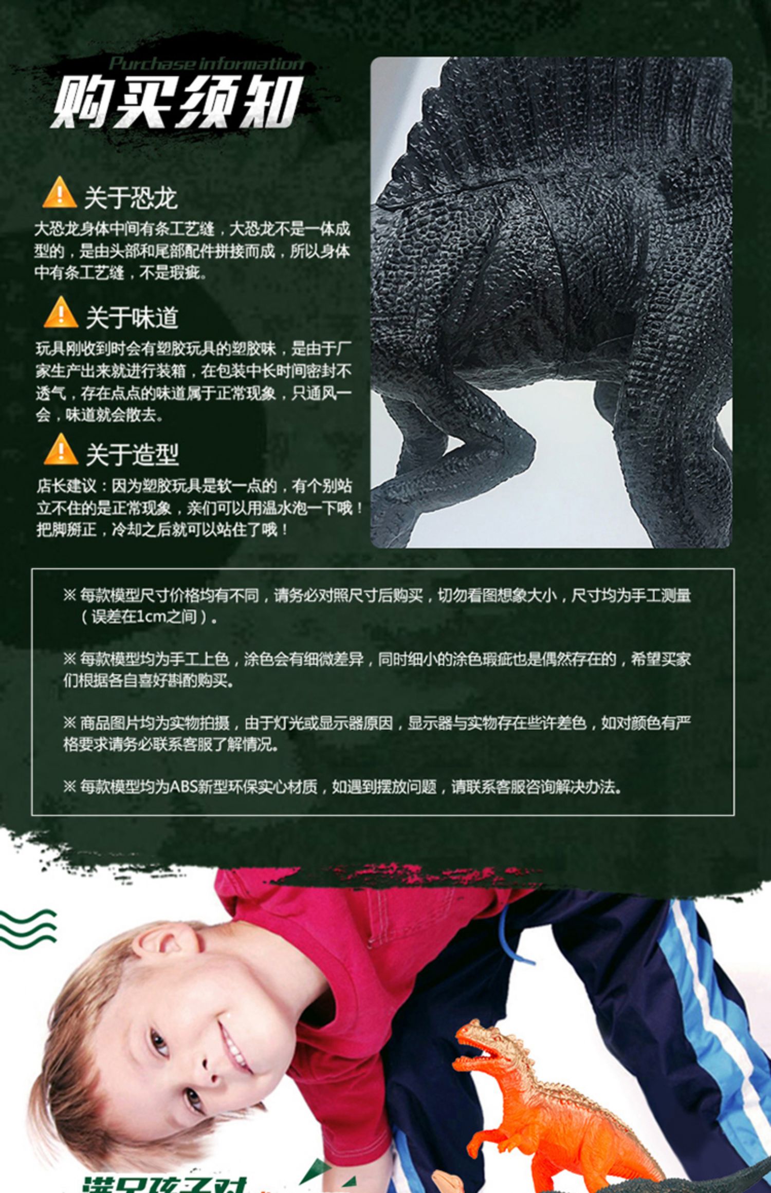 Trẻ em Khủng long Quá khổ Đồ chơi Trứng Nhựa Mô phỏng Động vật Tyrannosaurus Rex Mô hình Cậu bé Đặt Thế giới kỷ Jura - Đồ chơi gia đình bộ xếp hình lego