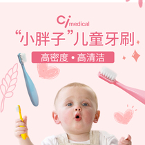 Japan imported CI little fat childrens toothbrush thin soft hair fat head handle baby training toothbrush deciduous teeth