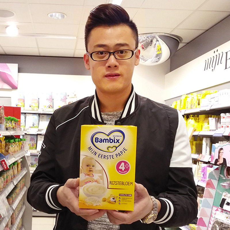 Potato Gothic Dutch native Bambix bullpen 4 months rice flour rice burnt raw flavoursome nutritious sub-food