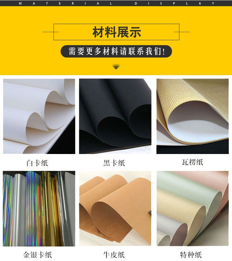 Подробности упаковочной коробки для маски_02