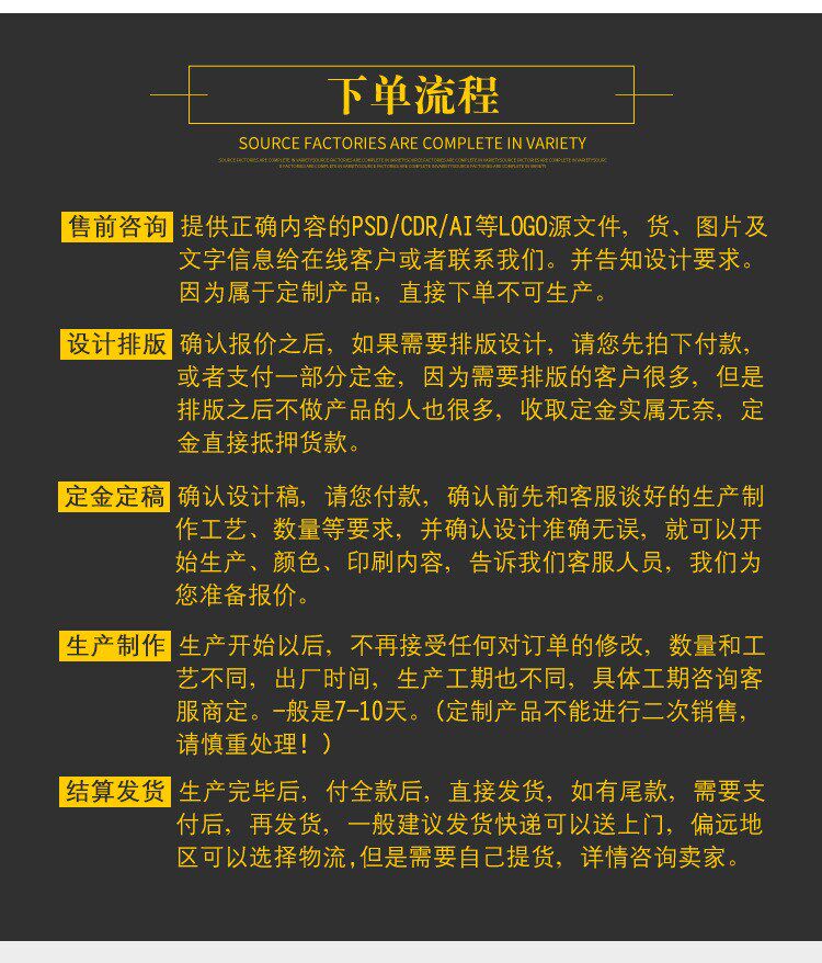 Подробности упаковочной коробки для маски_09