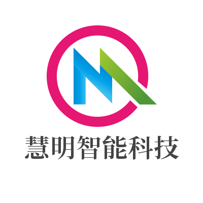 慧明智能机电科技工作室