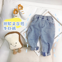 Boys jeans Girls pants spring and autumn childrens Western style ripped jeans trousers Harem pants thin cotton