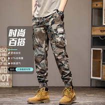 American overalls for men summer camouflage thin multi-pocket casual pants skin-friendly breathable large size fashionable leggings