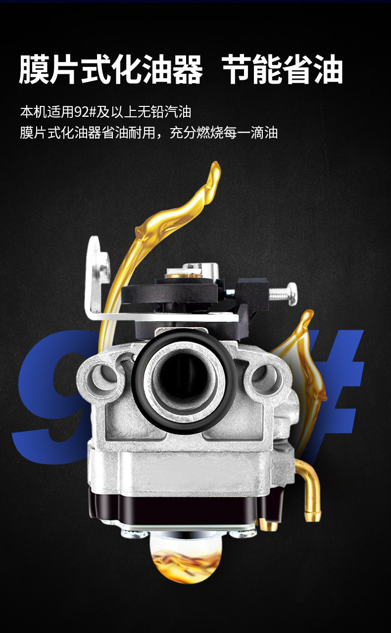 Газонокосилка 东成汽油割草机小型家用背负式打草机农用开荒园林人工除草机神器 Tung Shing