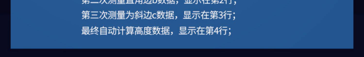 Дальномер None