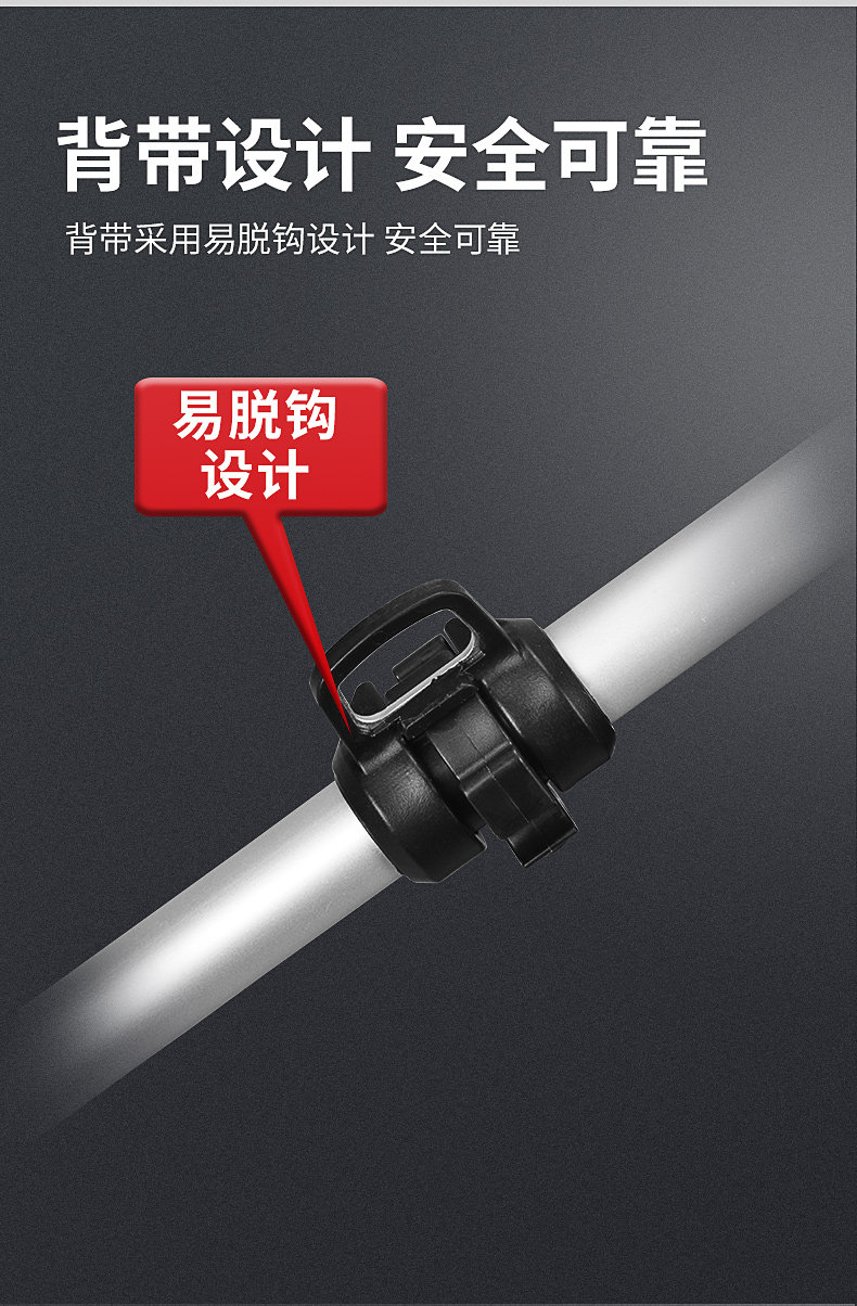 Газонокосилка 东成汽油割草机背负式小型家用四冲程打草收割多功能农用除草神器 Tung Shing