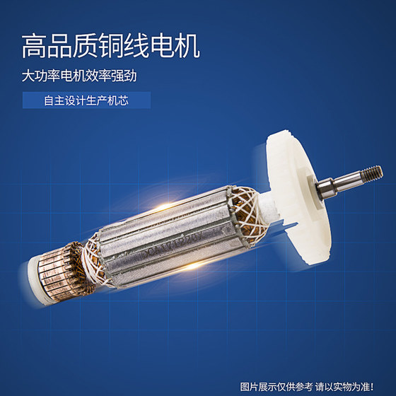 Dongcheng 앵글 그라인더 04-100BS 전기 그라인더 연삭 및 연마 기계 Dongcheng 전동 공구 공식 플래그십 스토어