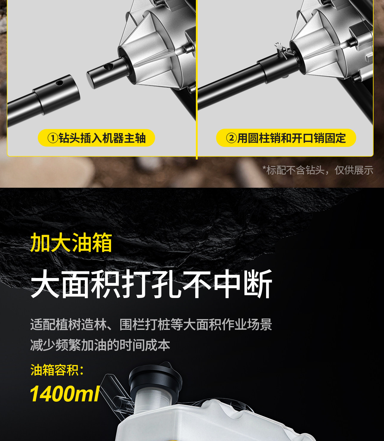 Газонокосилка 东成汽油地钻挖坑机钻地大功率打洞机立柱打孔机施肥栽树农用神器 Tung Shing