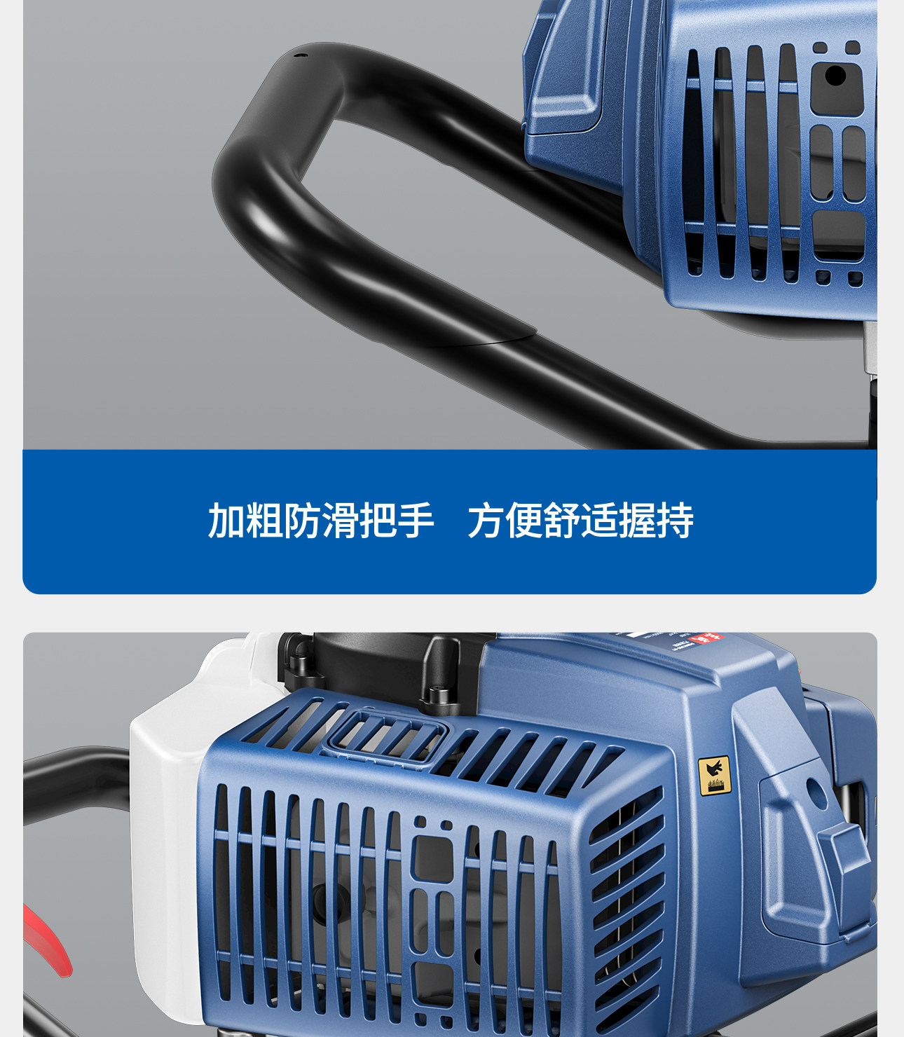 Газонокосилка 东成汽油地钻挖坑机钻地大功率打洞机立柱打孔机施肥栽树农用神器 Tung Shing