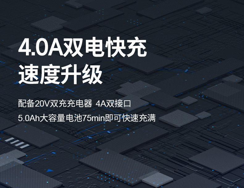 Газонокосилка 东成锂电充电手推式大功率草坪机电动除割草神器打草机东城旗舰店 Tung Shing