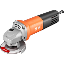 Dongcheng Angle Grinder 1010W High Power Multifunctional Cutting Grinding and Polishing Dongcheng Power Tools Official Flagship Store