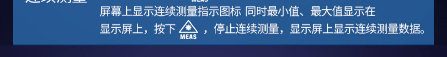 Дальномер None