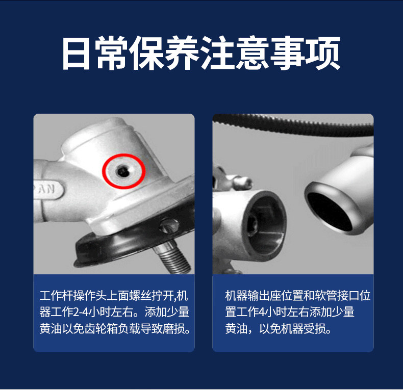 Газонокосилка 东成汽油割草机小型家用背负式打草机农用开荒园林人工除草机神器 Tung Shing
